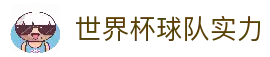 APP下载