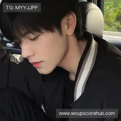 邢晨蔷